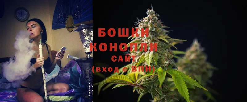 Шишки марихуана White Widow  дарк нет клад  Анапа  где купить наркоту 